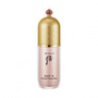 The History of Whoo Essential Makeup Base (A) 40ml