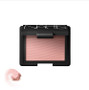 Nars Oversized Blush #4033 SEX APPEAL(A) 4.8g