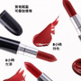 M.A.C LUSTREGLASS LIPSTICK #549 PDA(A) 1pc