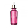 Cle De Peau Radiant Multi Repair Oil (MM) 75ml