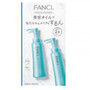 Fancl Mild Cleansing Oil (MM) 120ml X 2
