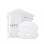 Fancl Brightening Mask (new) (MM) 21ml x6PCS