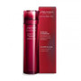 Shiseido EUDERMINE Activating Essence (MM) 145ml