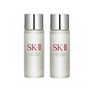 SK-II Facial Treatment Essence (Sample Size) 30ml x2pcs
