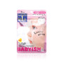 Kose Clear Turn Babyish Moisturizing Mask 7pcs
