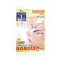 Kose Clear Turn Babyish Highly Moisturizing Lustrous Mask 7pcs