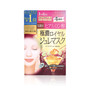 Kose Clear Turn Premium Moisturizing Royal Gel Mask 4pcs