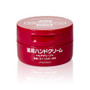 Shiseido Hand Cream 100g / 3.5oz