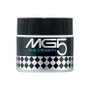 Shiseido MG5 Skin Cream 50g / 1.7oz