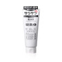 Shiseido Uno Whip Wash Black 130g