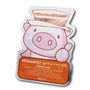 Nextbeau Collagen Piggy Mask Pack (Trouble Care) 23ml