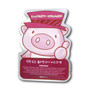 Nextbeau Collagen Piggy Mask Pack (Wrinkle) 23ml