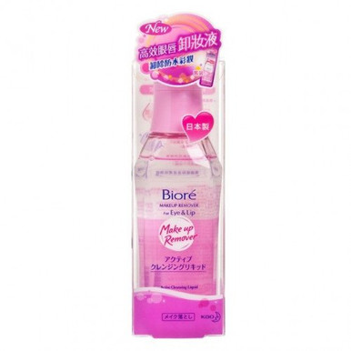 Cleansing Watery Lotion for Eye & Lip