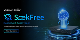 SeekFree by Uniview
