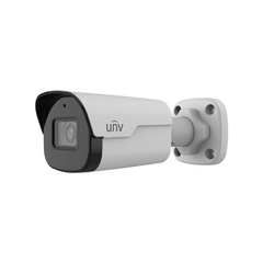 Uniview Prime 1 5MP Network IR Fixed Bullet Camera