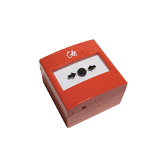 RESET Call Point (IP24) c/w Back Box and Wall Plate