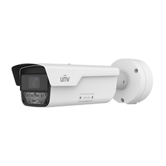 Uniview Pro 4MP 8 - 32mm IR Motorised ANPR Bullet Camera Black