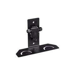 Double Wall Mount Bracket