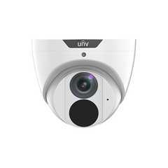 Uniview Prime 1 5MP IP Fixed Turret Camera (4mm)