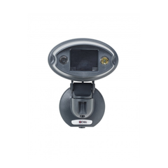 40m OCULi PIR Camera