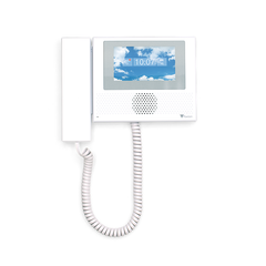 Entry - Standard monitor with handset