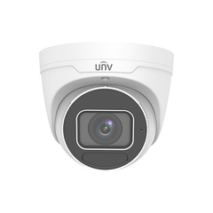 4MP HD IR VF Eyeball Network Camera\r\n