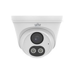 Uniview 5MP Fixed Dual-light Turret Analog Camera