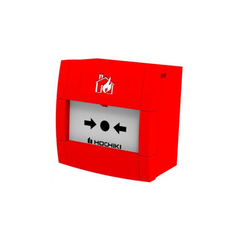 Hochiki Intrinsically Safe Conv. Call Point - Flush