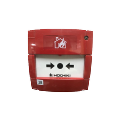 Glass Element for Call Point - with Hochiki logo