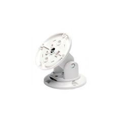 FIRERAY 5000 Adjustment Bracket