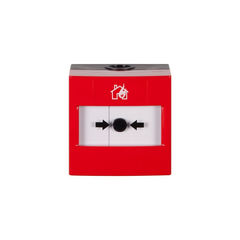 Nittan Conventional Waterproof RESET Call Point (IP67)
