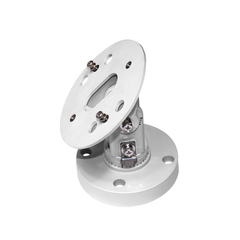 Nittan Adjustabe Bracket For EVC-IR Flame Detector