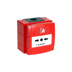 Marine Approved Weatherproof Conventional Call Point (Red)
