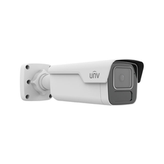 Uniview Prime 5MP IP Tri-Guard 2.0 Fixed Bullet Camera - White
