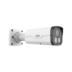 Uniview Prime 3 5MP Fixed Lens Prime 3 Colour Hunter Bullet camera