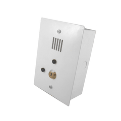 DOOR / EXIT GUARD AVI FLUSH MOUNT RANDOM KEY, SILENT ON SHUNT