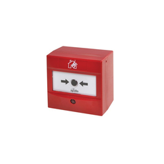 (POA) Intelligent Marine Manual Call Point