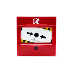 XPander Manual Call Point