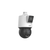 Uniview Prime 4MP+4MP Lighthunter Dual-lens Network 25x Zoom PTZ Camera