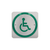 All-active wheelchair logo exit button, surface mount