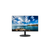 Uniview 24 inch LED FHD Monitor
