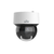 Uniview Easy 4MP 16x Zoom PTZ Dome Camera