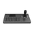 Uniview IP Keyboard for NVR