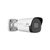 Uniview Prime 1 5MP IP Lighthunter Fixed Bullet Camera