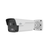 Uniview 4MP Dual-spectrum Thermal Network Bullet Camera