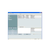 Connex Page PC paging application, NET (Ethernet) version, first user. For CX6E or CX5E