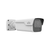 Uniview Prime 5MP IP Tri-Guard 2.0 Fixed Bullet Camera - White