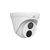 Uniview Easy Star 4MP IP Fixed Turret Camera