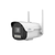 Uniview EasyProject 4MP Fixed Dual-Light 4G Bullet
