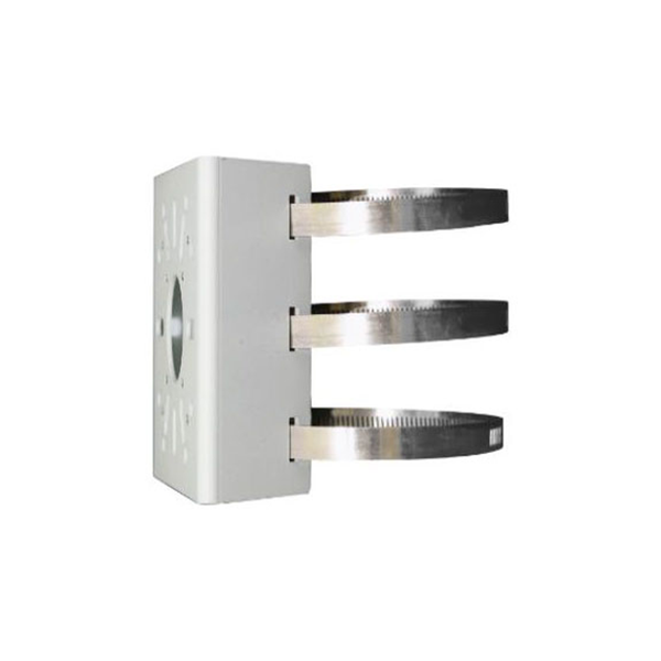 Uniview Pole Mount